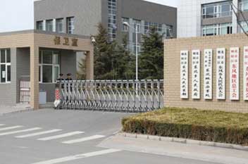 亚洲必赢·(中国区)唯一官方网站