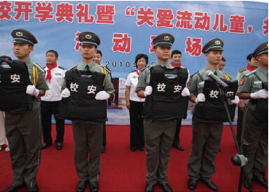 亚洲必赢·(中国区)唯一官方网站
