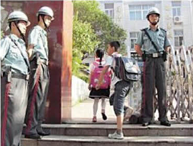 亚洲必赢·(中国区)唯一官方网站