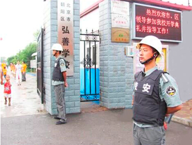 亚洲必赢·(中国区)唯一官方网站