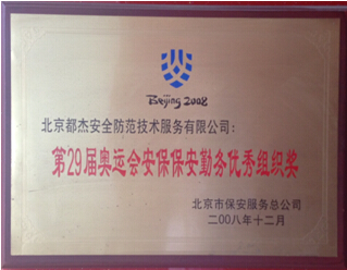 亚洲必赢·(中国区)唯一官方网站