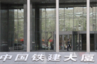 亚洲必赢·(中国区)唯一官方网站