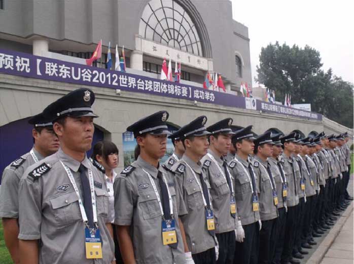 亚洲必赢·(中国区)唯一官方网站