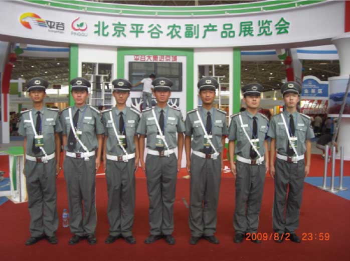 亚洲必赢·(中国区)唯一官方网站