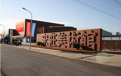 亚洲必赢·(中国区)唯一官方网站