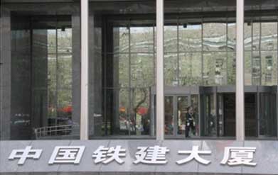 亚洲必赢·(中国区)唯一官方网站