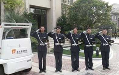 亚洲必赢·(中国区)唯一官方网站