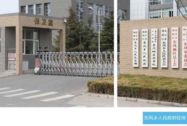 亚洲必赢·(中国区)唯一官方网站