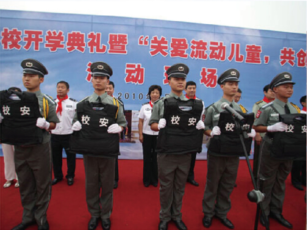 亚洲必赢·(中国区)唯一官方网站