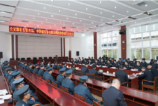 杨奇一行探望慰问“3.01”暴恐事务牺牲保安员眷属及负伤保安员 - 行业新闻 - 亚洲必赢