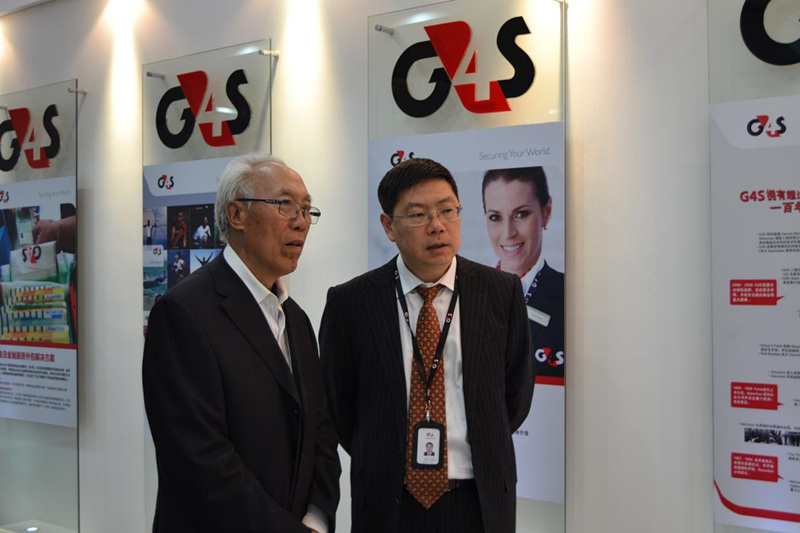 中国保安协会会长罗锋莅临G4S北亚区总部视察指导 - 行业新闻 - 亚洲必赢