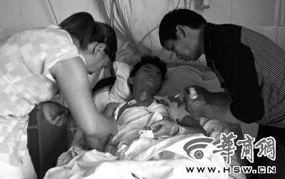 22岁高校保安抓小偷身中6刀 被刺后仍不松手 - 行业新闻 - 亚洲必赢