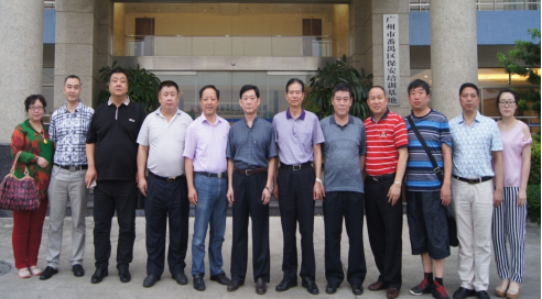 重庆市保安协会一行赴广东考察 - 行业新闻 - 亚洲必赢