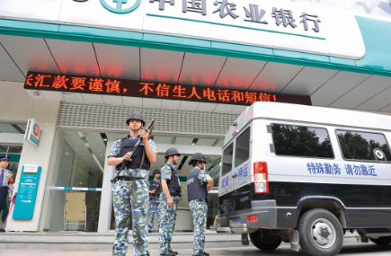 淮安保安  不止所见 - 行业新闻 - 亚洲必赢