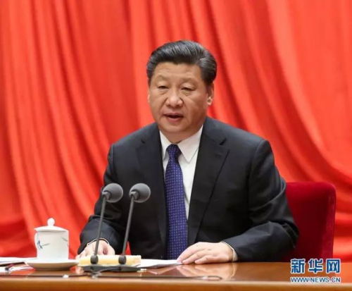图为：2016年1月12日，，，，中共中央总书记、国家主席、中央军委主席习近平在中国共产党第十八届中央纪律检查委员会第六次全体聚会上揭晓主要讲话。。
