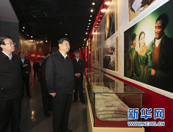 “两学一做”系列：习近平为向导干部传“内功” - 社会热门 - 亚洲必赢