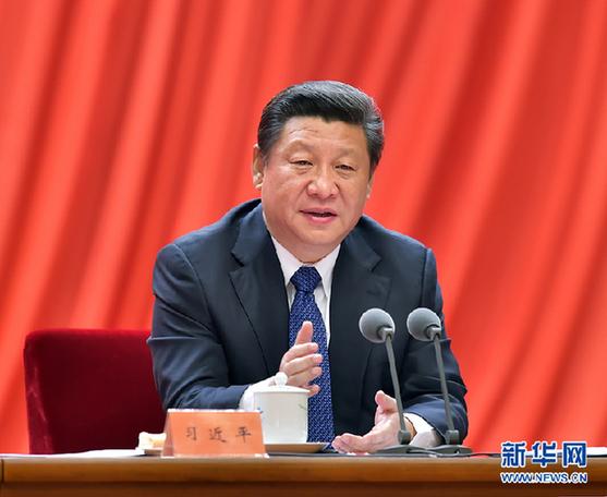 “两学一做”系列：习近平为向导干部传“内功” - 社会热门 - 亚洲必赢