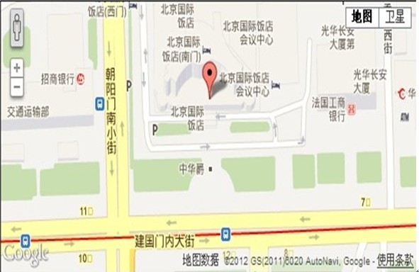 关于召开中国保安协会第四次会员代表大会的通知 - 行业新闻 - 亚洲必赢