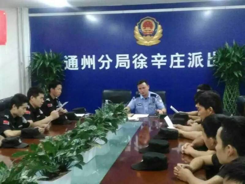 王留海同志英勇无畏，，，，，协助民警捉住犯法嫌疑人 - 公司新闻 - 亚洲必赢