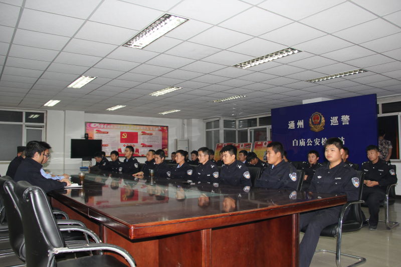白庙南检查站聚会总结 - 公司新闻 - 亚洲必赢
