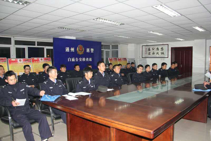 白庙南检查站聚会总结 - 公司新闻 - 亚洲必赢