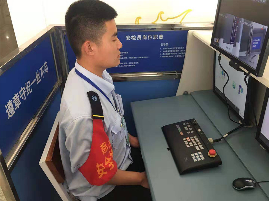 亚洲必赢·(中国区)唯一官方网站