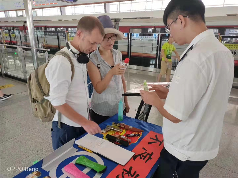 亚洲必赢·(中国区)唯一官方网站