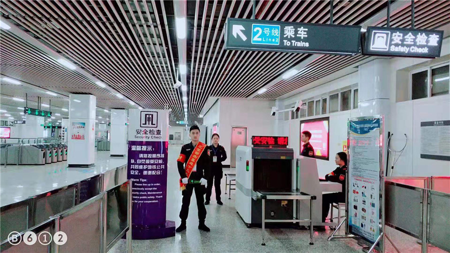 亚洲必赢·(中国区)唯一官方网站