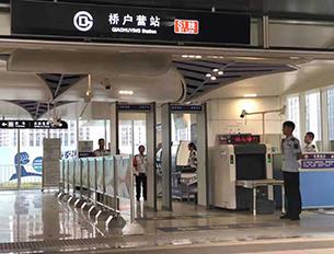 亚洲必赢·(中国区)唯一官方网站