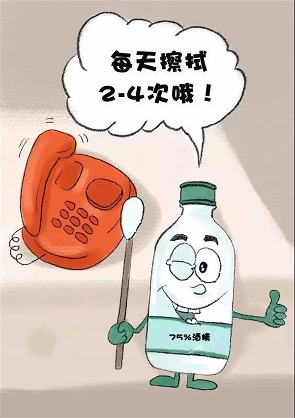 保安员怎样做好新型冠状病毒疫情防控事情 - 社会热门 - 亚洲必赢