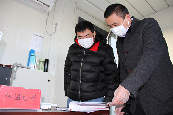 疫情就是下令  防控就是责任 ——北京亚洲必赢保安效劳有限公司开展疫情防控事情纪实 - 公司新闻 - 亚洲必赢