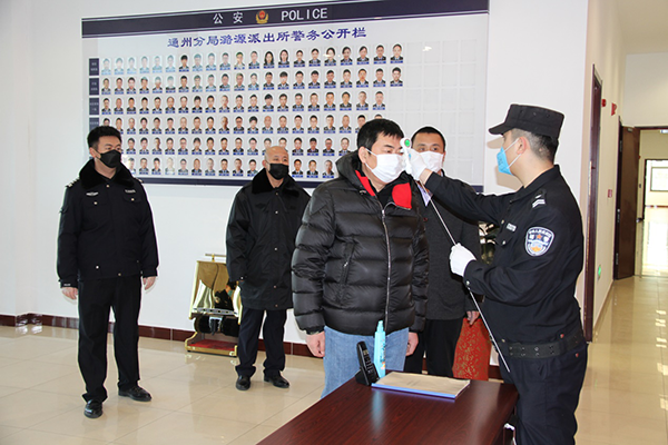 疫情就是下令  防控就是责任 ——北京亚洲必赢保安效劳有限公司开展疫情防控事情纪实 - 公司新闻 - 亚洲必赢
