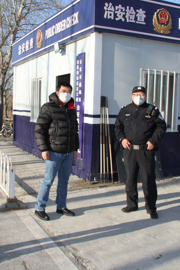 疫情就是下令  防控就是责任 ——北京亚洲必赢保安效劳有限公司开展疫情防控事情纪实 - 公司新闻 - 亚洲必赢