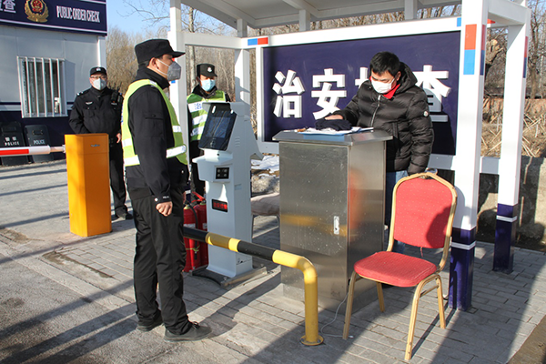 疫情就是下令  防控就是责任 ——北京亚洲必赢保安效劳有限公司开展疫情防控事情纪实 - 公司新闻 - 亚洲必赢