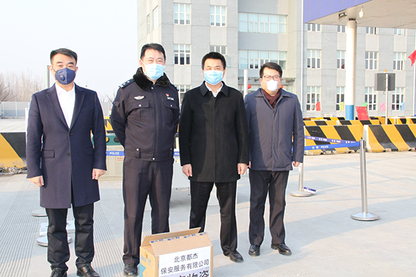 疫情就是下令  防控就是责任 ——北京亚洲必赢保安效劳有限公司开展疫情防控事情纪实 - 公司新闻 - 亚洲必赢