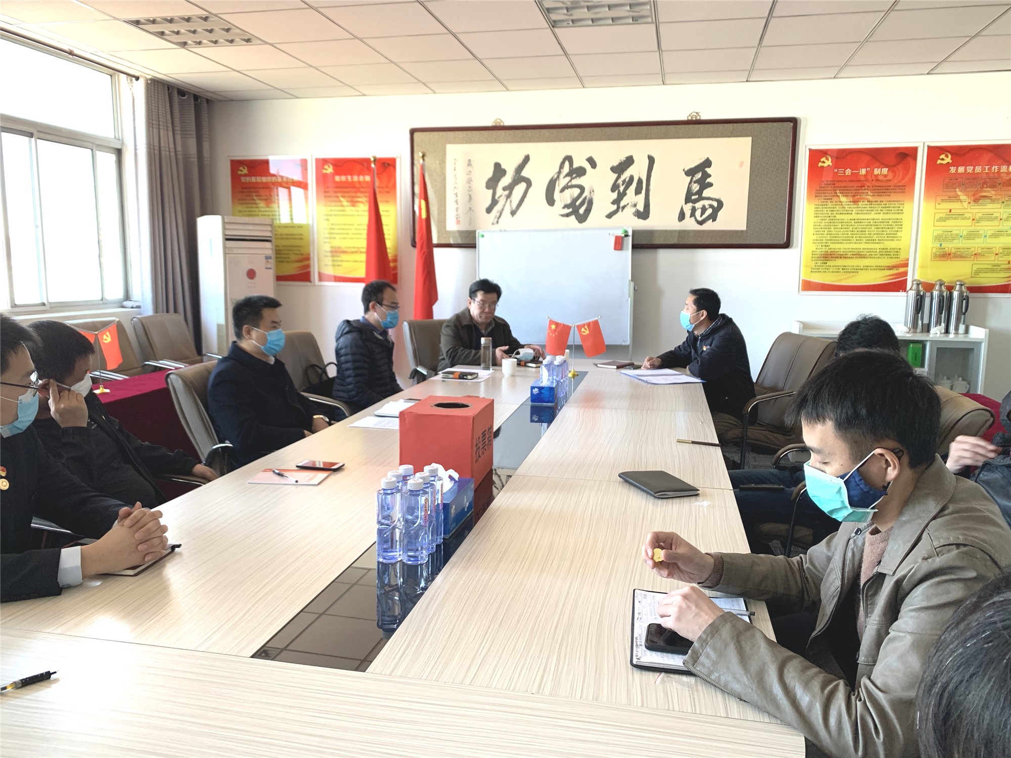 北京亚洲必赢保安效劳有限公司顺遂完成党支部换届选举事情 - 公司新闻 - 亚洲必赢