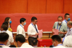热烈庆祝北京市保安协会第二届会员大会第一次全体聚会顺遂召开 - 公司新闻 - 亚洲必赢
