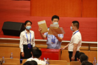 热烈庆祝北京市保安协会第二届会员大会第一次全体聚会顺遂召开 - 公司新闻 - 亚洲必赢