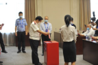 热烈庆祝北京市保安协会第二届会员大会第一次全体聚会顺遂召开 - 公司新闻 - 亚洲必赢