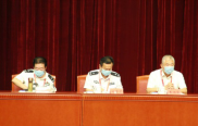 热烈庆祝北京市保安协会第二届会员大会第一次全体聚会顺遂召开 - 公司新闻 - 亚洲必赢