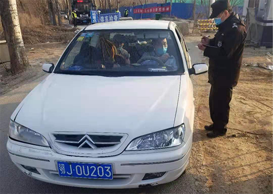 不负声誉履职责 不忘初心再出发 北京亚洲必赢保安效劳有限公司 荣获“体现突出整体”称呼 - 公司新闻 - 亚洲必赢