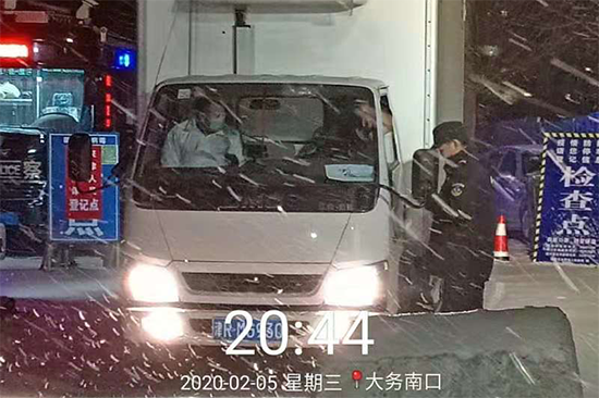 不负声誉履职责 不忘初心再出发 北京亚洲必赢保安效劳有限公司 荣获“体现突出整体”称呼 - 公司新闻 - 亚洲必赢