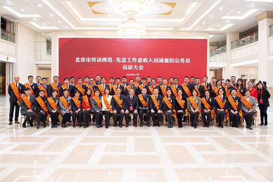 坚守初心，，，，，，不忘使命                    —— 北京市劳动模范张保柱 - 公司新闻 - 亚洲必赢