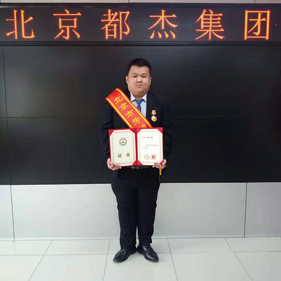 坚守初心，，，，，，不忘使命                    —— 北京市劳动模范张保柱 - 公司新闻 - 亚洲必赢