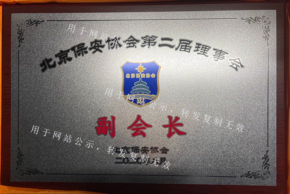 亚洲必赢·(中国区)唯一官方网站