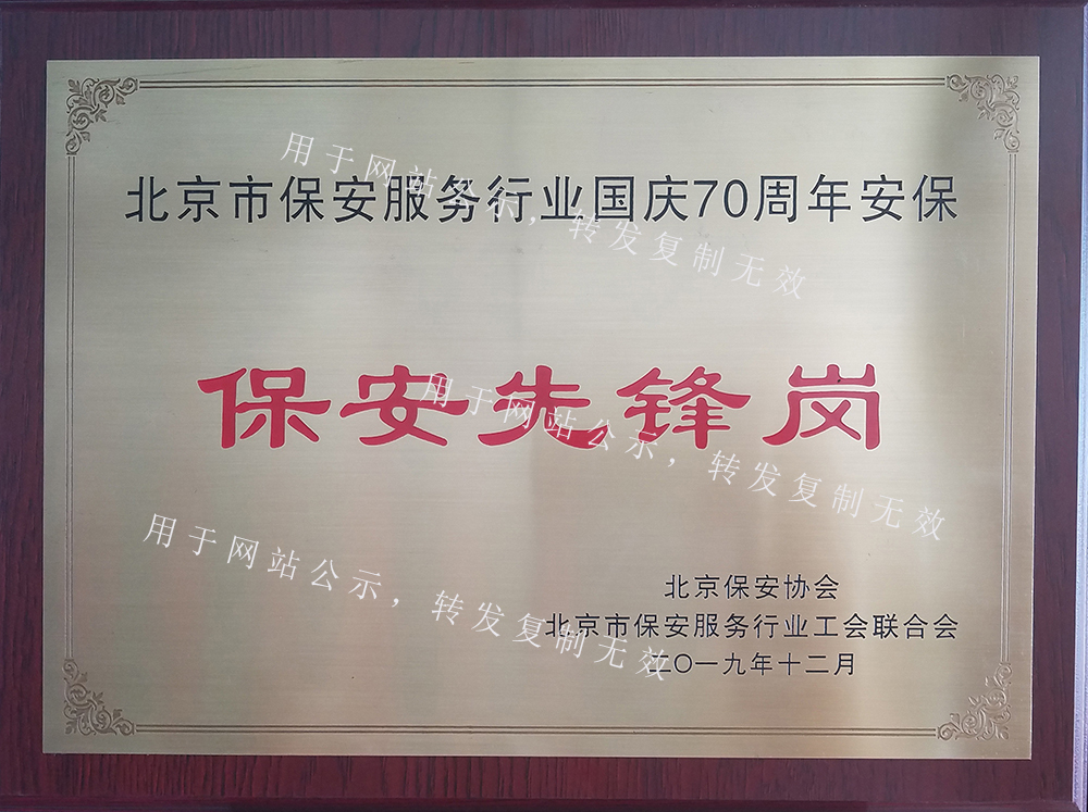 亚洲必赢·(中国区)唯一官方网站
