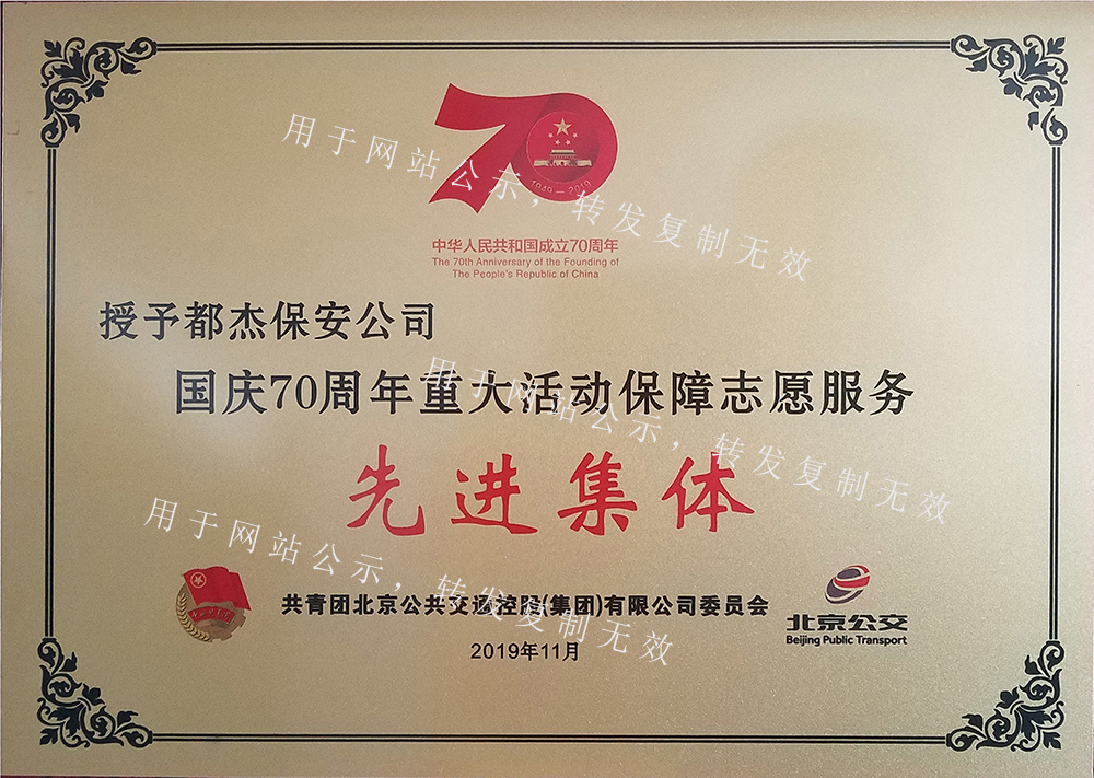 亚洲必赢·(中国区)唯一官方网站