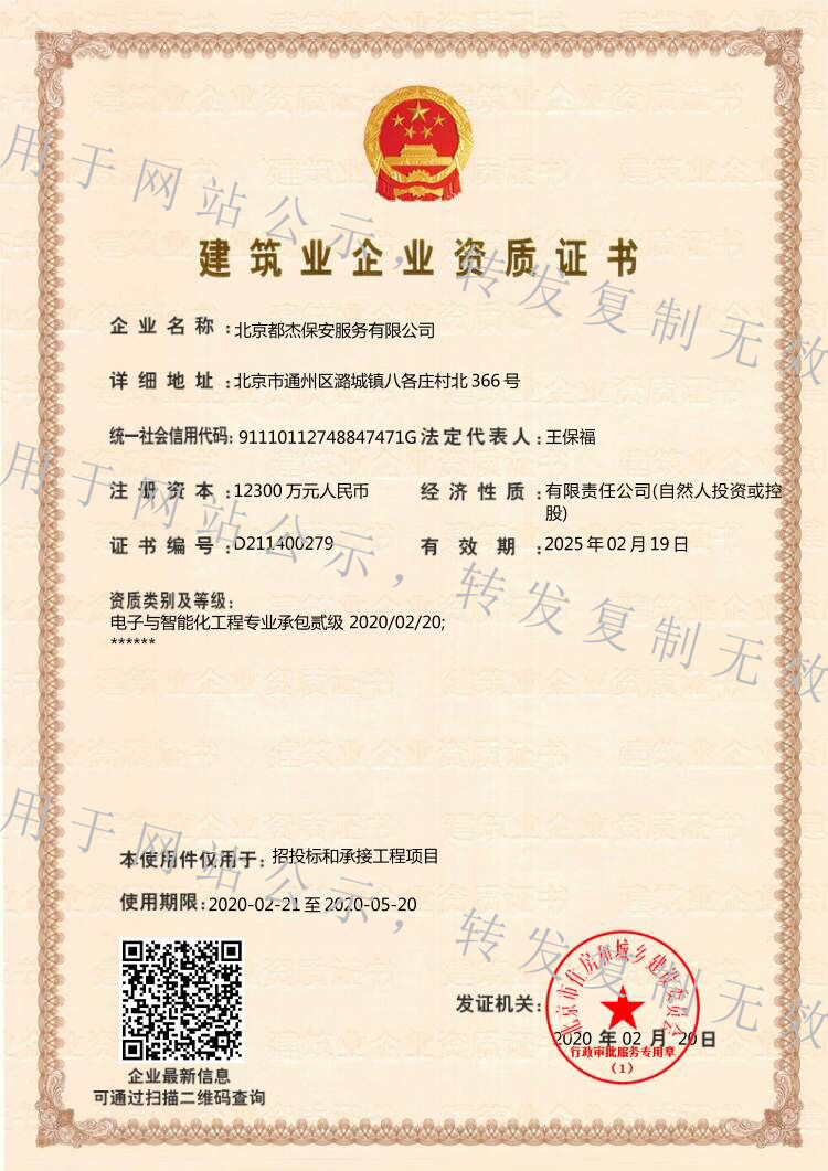 亚洲必赢·(中国区)唯一官方网站