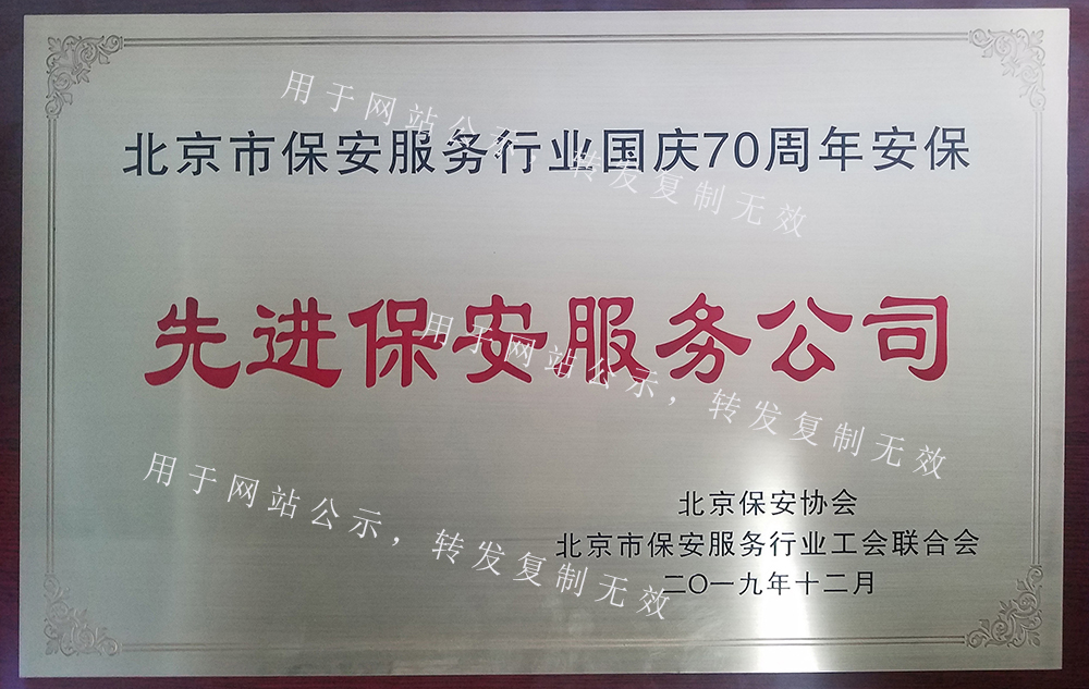 亚洲必赢·(中国区)唯一官方网站