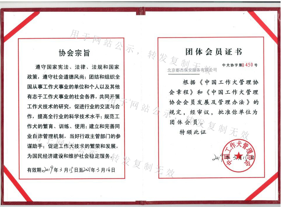 亚洲必赢·(中国区)唯一官方网站